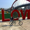 Brompton台湾輪行 2日目 レインボーブリッジへ