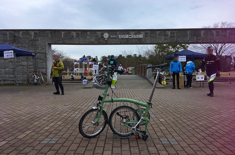 Brompton Biwako Longride 2019 びわ湖こどもの国