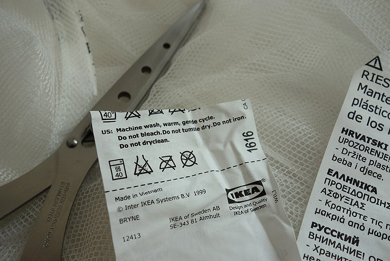 無印良品のタモ材ベッド IKEAのBRYNE