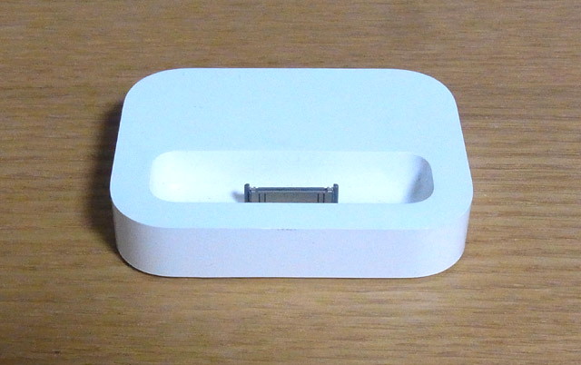 iPod 3rd generation cradle