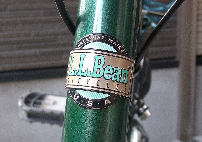 L.L.Beanの折りたたみ自転車にフロントライト取り付け