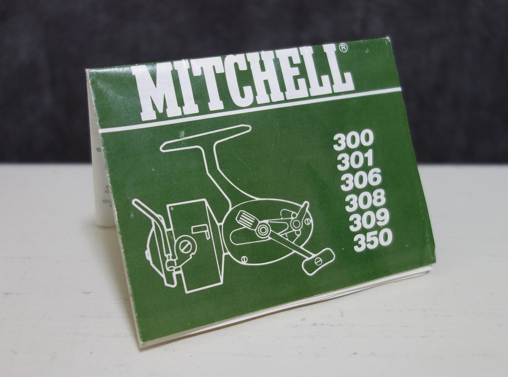 Mitchell308 patrs