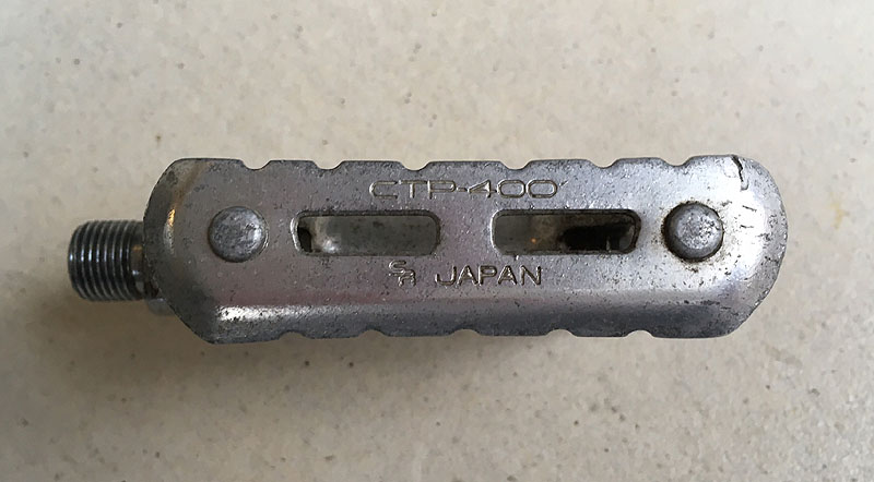 Brompton 右ペダル修理：古いペダル SAKAE CTP-400