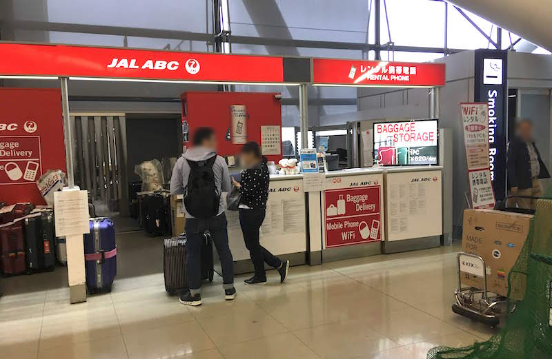 関西空港 JALエービーシーカウンター