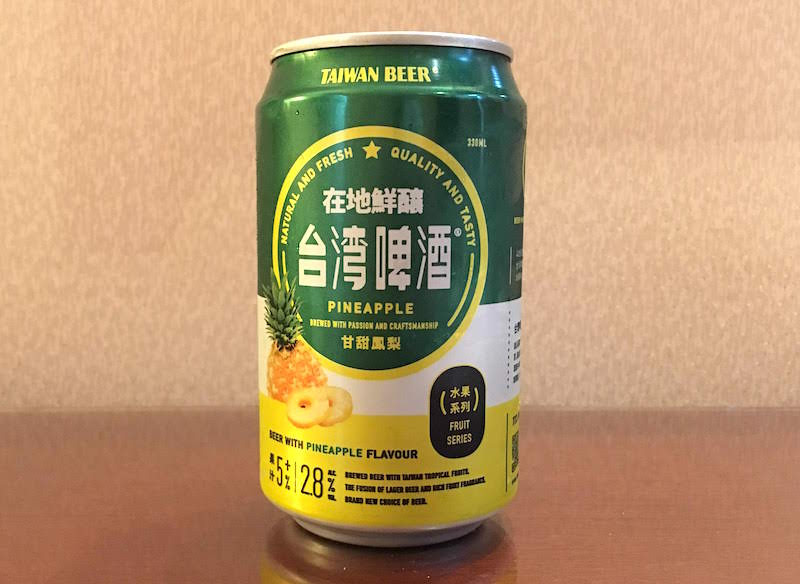 台北パイナップルビール