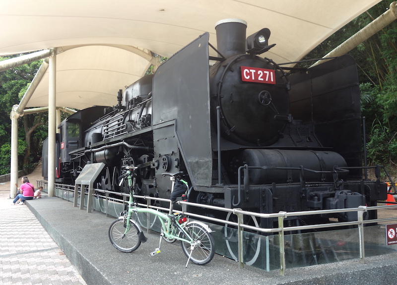Brompton台湾輪行 2日目 蒸気機関車「CT271」