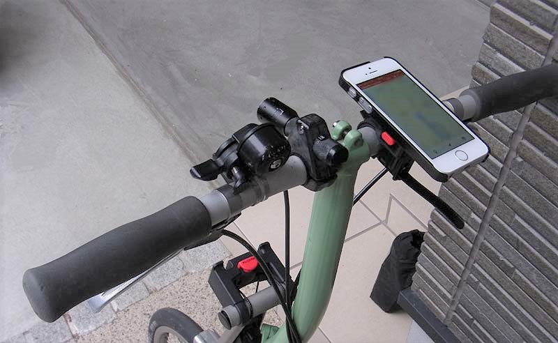 Brompton and TiGRA Bike CONSOLE LITE For iPhone