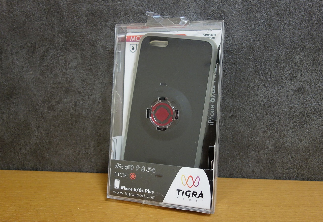 Tigra iPhone 6+ case for Brompton