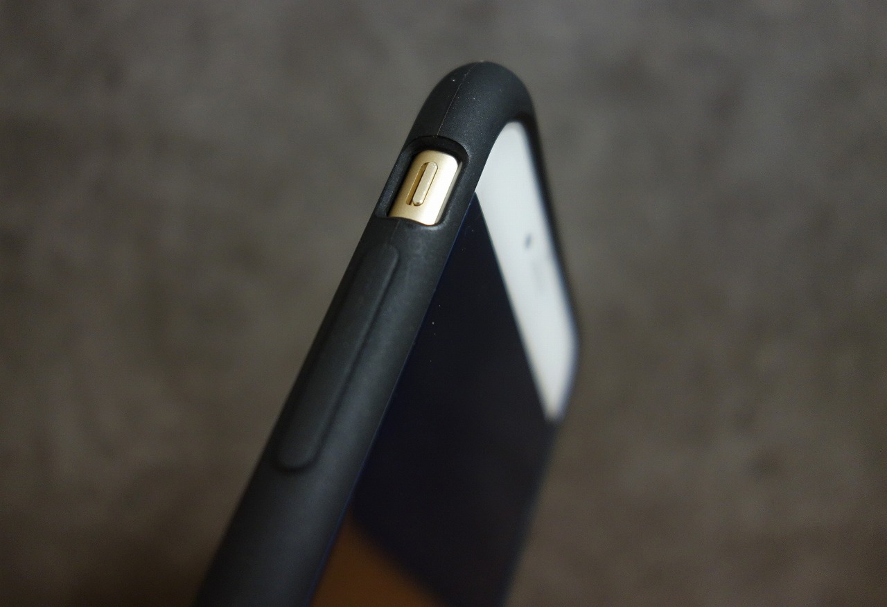 Tigra iPhone 6+ case for Brompton