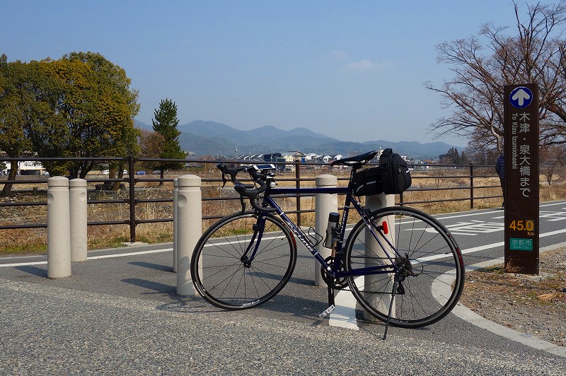 Anchor RNC3 京都嵐山 桂川サイクリングロード起点